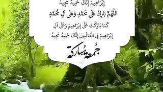 درودھ شریف پڑو پلیز..... اشتہار پر کلک کر دی شکریہ