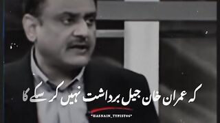Funny ????????????????