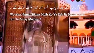 Khana kaba