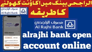 alrajhi bank open account