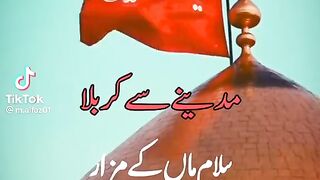 مدینے سے کربلا