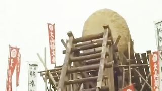 Chinese