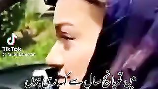 Imran Khan very dangerous by Maryam Aourangzeb