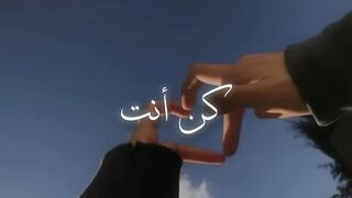 HUMOOD - KUN ANTA (كن أنت) - [VOCALS ONLY + SLOWED + REVERB]