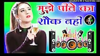 Mujhe Peene Ka Shauk Nahi Dj Remixp Songs|Sharabi Song 2023|Dj Umesh Etawahp