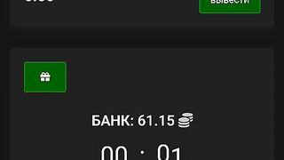 Обзор но сайт HOTSKINS