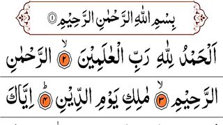 Manzil dua Full  Protection From black magic  dua manzil  manzil dua  surah manzil _manzil surah.