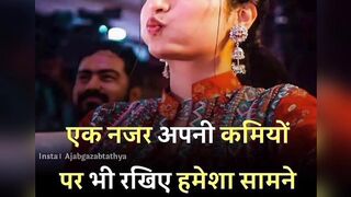 महत्वपूर्ण सूचना