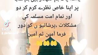 جمعہ مبارک