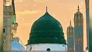Jumma Mubarak