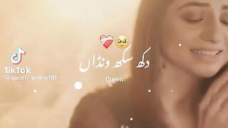 Like this song