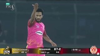 Classy Bowling By Hasan Ali Peshawar Zalmi vs Islamabad United Match 12 HBL PSL