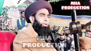 Beayab