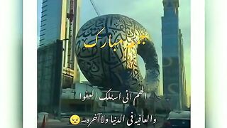 Jumma