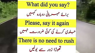 Urdu peotry