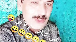 Funny kahani zara sun k janab maza aye ga