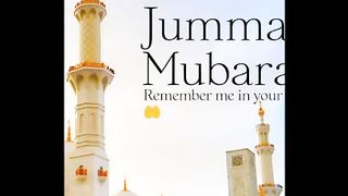 Jumma mubarak status