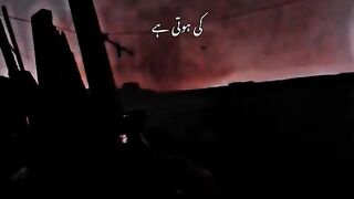 Status video.
