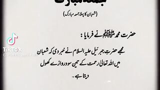 Islam