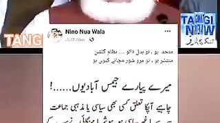 Moulana desal