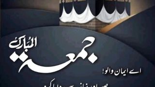 Mubarak ke status