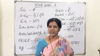 Spoken Hindi tutorial