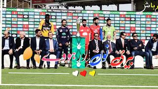 PSl 8 season