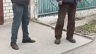 Неаам