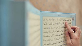 Quran Recitation