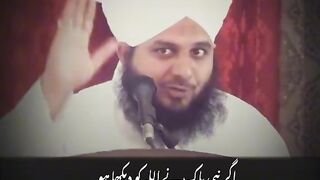 Ajmal Raza qadri bayan