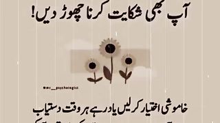 اہميت