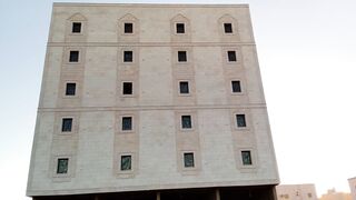 Fascinating Building