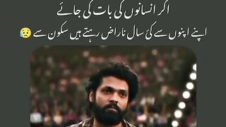 new tiktok emotional video. new sad video 2023. new dog and man video