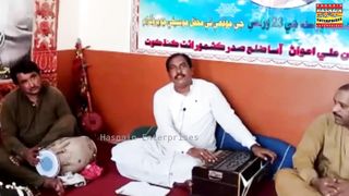 Gul hassan Thaheem