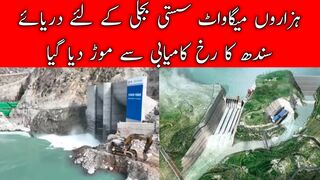 The flow of Sindh River diverted at Dasu dam site