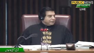 National Assembly speech