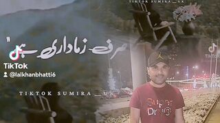 My tiktok vedio