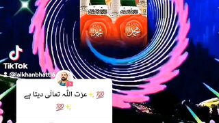 My tiktok vedio