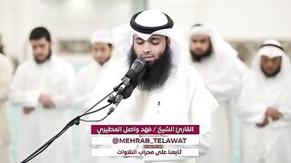 سبحان اللہ ماشااللہ تبارک اللہ