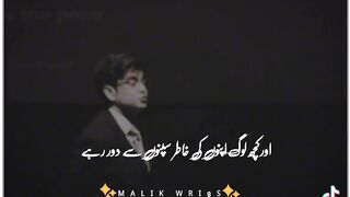 Motivations