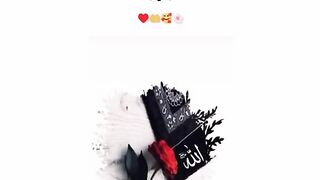 یا اللہ