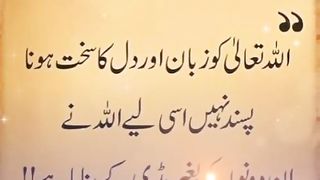 Golden words