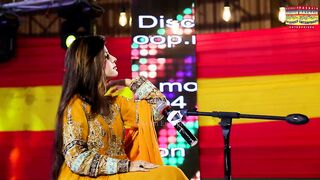 Singer Faiza Ali