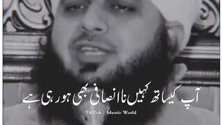 Maaf karo