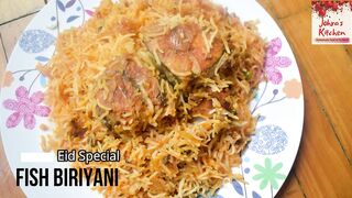 Fish Biriyani Recipe