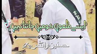 Mola Ali