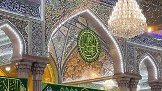 Recite 134