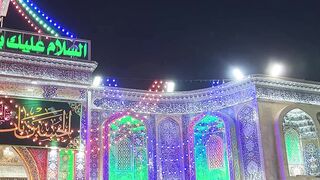 Recite 138