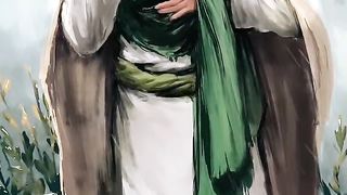 Recite 139