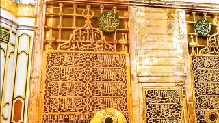 Sabaz Gumbad ki Sunari Jalain